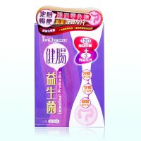 【苏宁自营】营恰(InnCharmm)健肠益生菌 15包