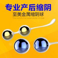 司沃康全自动伸缩震动棒插入式AV棒抽动炮机变频吮吸恒温加热女用自慰器调情趣玩具私处专用性工具白如意女性系列成人性用品
