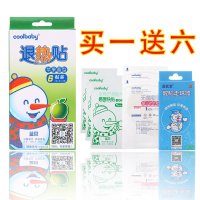 蓝贝coolbaby退热贴苹果香型6贴装（2贴装/袋*3袋）