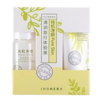 相宜本草纯机净颜清润旅行体验装(洁面15g+水20ml) 非卖品