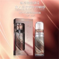 【买一送一】安太医男用延时喷剂 持久不麻木延迟喷雾剂 成人情趣性用品 其他国产无香型非人体润滑液