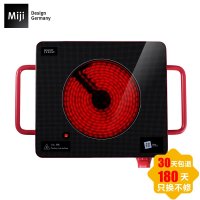 米技/Miji home Cube1 德国米技炉 家用电陶炉 技术防辐 迷你西瓜红 特价人气单品