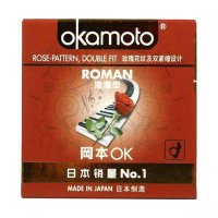 【进口】冈本避孕套20只装超薄款安全套岡本SKIN肤感组合共20片(超润滑10+质感10)