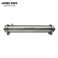安吉尔（Angel）SA-UFS2500超滤净水器家用净水机中央管道超滤大通量 无废水不用电