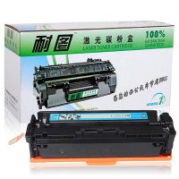 耐图 HP惠普201A青色硒鼓适用惠普M277N M277DW M252DW M252N CF401A打印机墨粉盒/墨盒 青色
