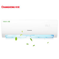 长虹(CHANGHONG) 1匹 冷暖定频智能静音挂机空调 KFR-26GW/DAW1+2