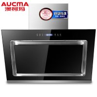 Aucma/澳柯玛油烟机CXW-210J53D 侧吸式脱排自动清洗抽油烟机