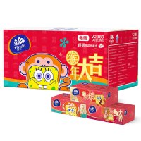 维达（Vinda） 抽纸 超韧三层100抽*16盒纸巾 大规格(长幅)（整箱销售）（猴年喜庆版）