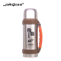 佳琪时尚旅行壶真空保温壶1200ML 咖啡色