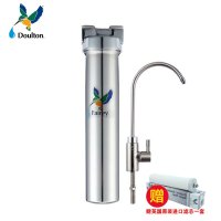 道尔顿/Doulton 家用厨房直饮净水器 FIS101 矿物质水直饮