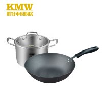 KMW爱家锅具组合两件套 套装锅炒锅无涂层铸铁锅 汤锅不锈钢 电磁炉通用铁锅
