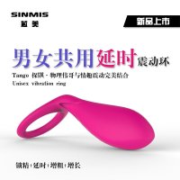 诺兰摇爱电动AV棒充电变频震动棒女用自卫慰器加温跳蛋私处按摩振动棒夫妻房事成人情趣性用品