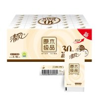 清风原木纯品手帕纸3层10张30包