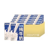 【苏宁自营】韦沃（VIVA）全脂纯牛奶 200ml*27盒 英国进口