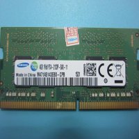 三星（SAMSUNG）4G DDR4 2133 笔记本内存条 PC4-2133