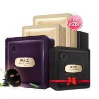 御泥坊 人参紧致葡萄籽亮颜矿物面膜组合21片（人参面膜14片+葡萄籽黑面膜7片+送清爽黑面膜7片）