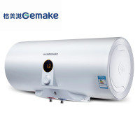 格美淇电热水器DW20-S40WS2/S 40L 储水式电热水器40升