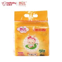 飘漾婴儿柔湿巾80片*3连包带盖滋润型