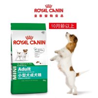 ROYAL CANIN 皇家狗粮 PR27 小型犬成犬粮 8kg