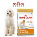 ROYAL CANIN 皇家狗粮 PD30 贵宾成犬粮 7.5kg