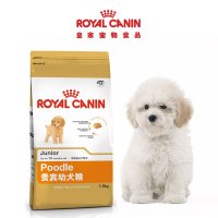 ROYAL CANIN 皇家狗粮 APD33 贵宾幼犬粮 1.5kg