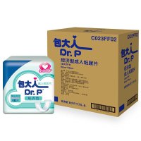 包大人Dr.p 成人纸尿片 经济型 10片装*8包