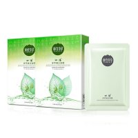 相宜本草四倍多萃凝白面膜25g*14片（新老包装随机发货！）