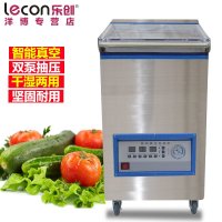 lecon/乐创洋博 HC-360S 双泵升级版 商用食品真空包装机干湿两用冷面大米砖打包装袋抽真空封口机