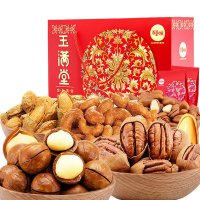 【苏宁易购超市】百草味- 玉满堂1578g 年货坚果礼盒装 9包干果零食大礼包