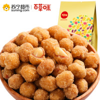 百草味多味花生210g