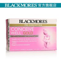 Blackmores澳佳宝澳洲原装进口备孕黄金营养素 56粒 备孕期营养
