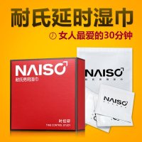 谜姬震动发声音半身实体硅胶娃娃真人复刻双通道阴臀倒模玩具骨架真阴名器夹吸飞机杯互动发音倒模电动情趣成人性用品
