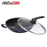 爱仕达/ASD炒锅32CM 炫彩新不粘锅不粘少油烟锅坚固耐磨明火GT8332WG