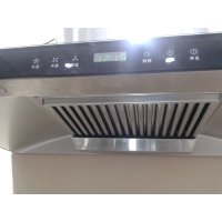 普洁厨宝吸油烟机CXW-230-T8001