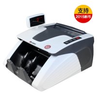 汇金(huijin)HJ200C点钞机点验钞机银行专用智能语音验钞机 支持2019新币