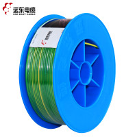 远东电线电缆 ZC-BV1.5平方国标家装照明用铜芯电线单芯单股硬线100米 阻燃 花色地线
