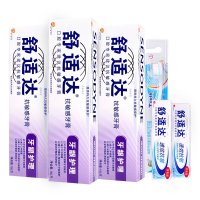 舒适达 牙龈护理抗敏感牙膏180gX3+速效抗敏牙膏25gX2(非卖品)+软毛牙刷1支