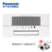 松下浴霸集成吊顶取暖器换气排气风暖型暖风机多功能浴室卫生间无线遥控暖浴快 FV-JDBRQS1