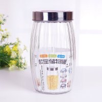 迪丽克斯2000ML储物罐 密封罐 糖果罐