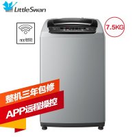 小天鹅洗衣机TB75-Mute60WD