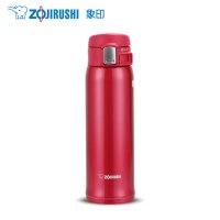 象印(ZO JIRUSHI)保温杯SM-SZ48 进口304不锈钢保温杯 女士男士双真空车载杯子 便携弹盖杯 480ml 红色
