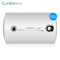康宝电热水器 CBD50-2WAF20