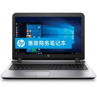 惠普(hp) ProBook 450 G3（T0J27PA）15.6英寸商务笔记本（i7 6500U 8G 1T）