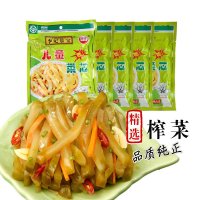 李记乐宝儿童菜芯150g