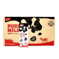 【苏宁自营】艾夏 全脂纯牛奶250ml*24盒 新西兰进口