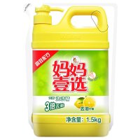 亮净洗洁精去油柠檬1.5kg补充袋装 威露士出品 餐具净/洗洁剂/洗碗剂