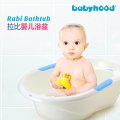 世纪宝贝(Babyhood) 拉比澡盆(绿色)