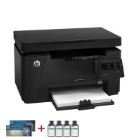 惠普(HP)M126a复印扫描多功能家用办公黑白激光打印机一体机替代1136 套餐三