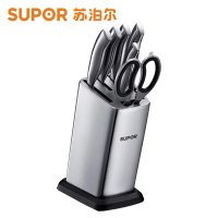 苏泊尔（SUPOR） 厨房刀具套装菜刀套装不锈钢套刀切片刀斩切刀冻肉刀果蔬水果刀七件套