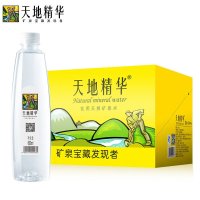 【苏宁易购超市】天地精华矿泉水600ML*20瓶箱装 矿泉水